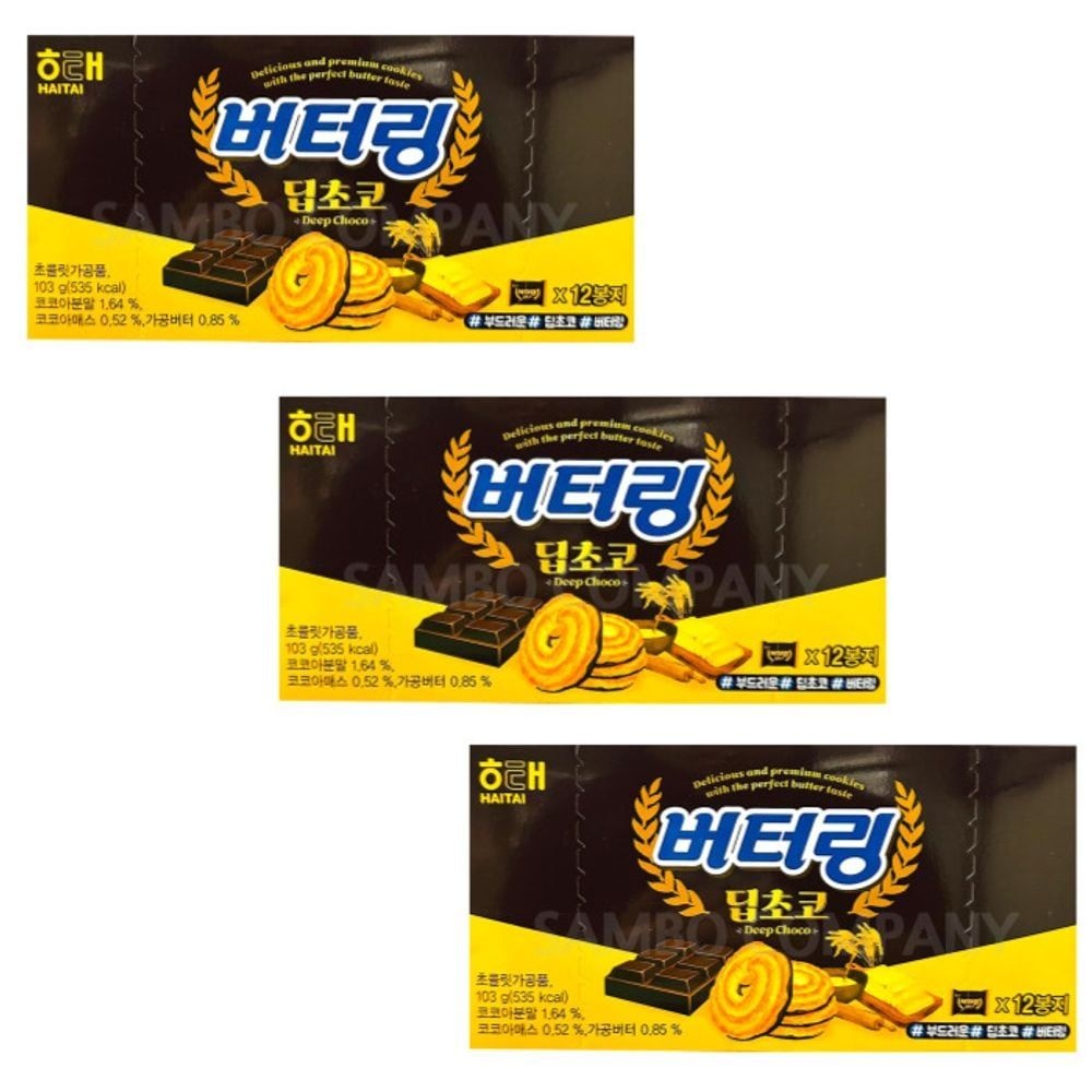 Dino Partners 버터링딥초코 맛 버터링 버터쿠키 버터과자 초코과자 버터 3개