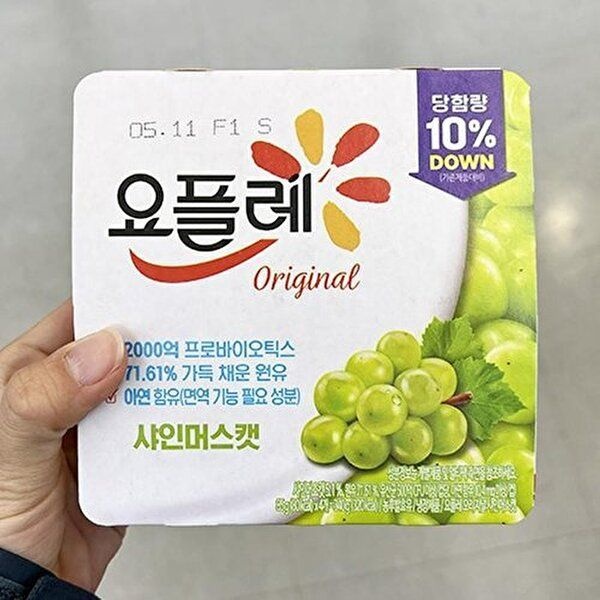 [셀러허브 식품]빙그레 요플레 샤인머스캣 85g x 4 x 3개 코스트코