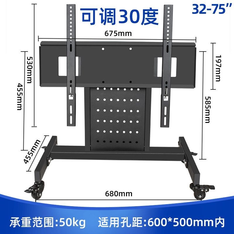 [해외] 행사 모니터 스피커 스탠드 지지대 받침대 강연 32/55/65/75인치