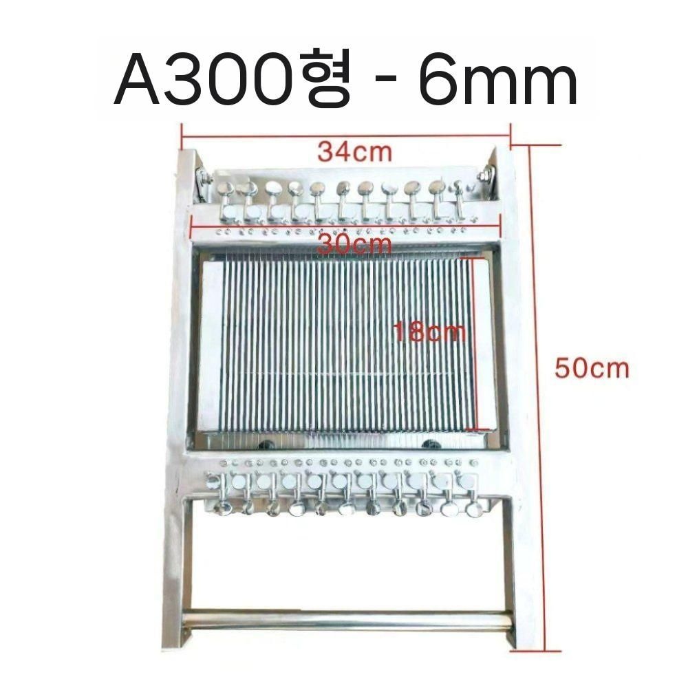 개똥이네][중고]프뢰벨 말하기 프로그램(SS84)