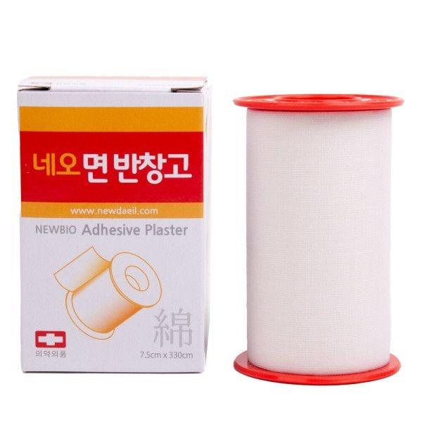 네오 면반창고 1롤 7.5cmx330cm 일회용반창고 의료용반창고