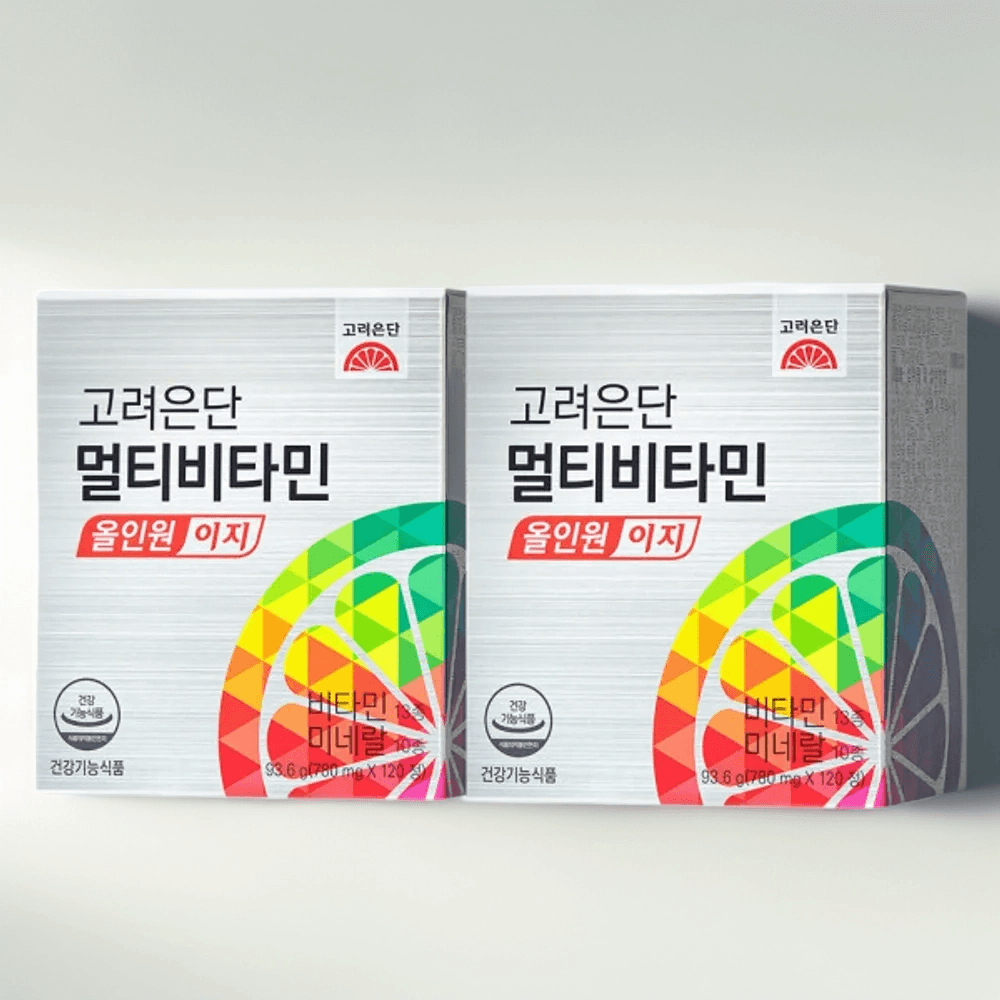 고려은단 멀티비타민 올인원 이지 종합 영양제 120정 2박스 최신제조