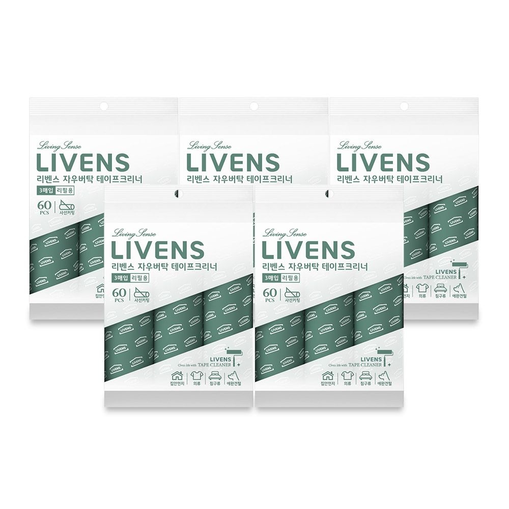 리벤스 테이프클리너 리필 15롤 사선컷팅