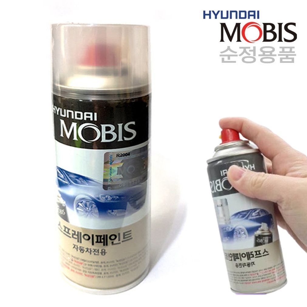 모비스 순정품 싼타페MX5 A2B 어비스블랙펄 스프레이 페인트 자동차 카페인트