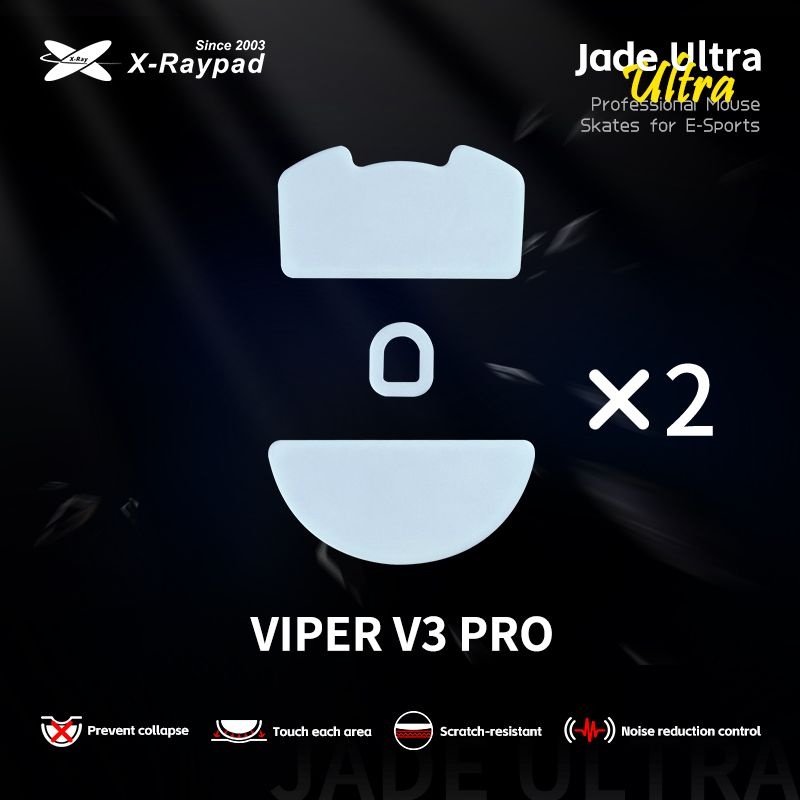 X-raypad 제이드울트라 Viper V3 Pro 레이저 바브삼 마우스피트