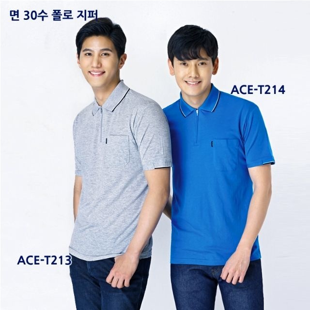 에이스 작업복상의 ACE-T213 반팔 카라티셔츠 단체복