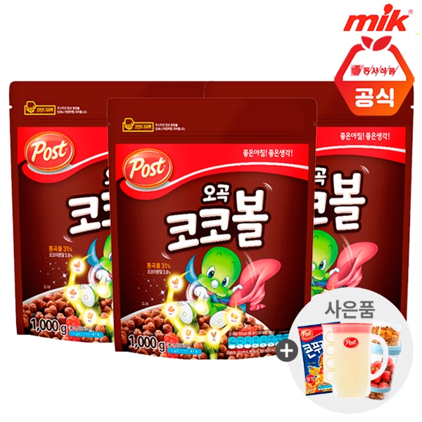 포스트 오곡코코볼 1kg x 3개+사은품랜덤증정 (없음)