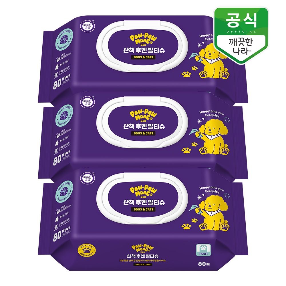 깨끗한나라 포포몽 산책 후엔 발티슈 강아지 고양이 물티슈 80매 x 3팩