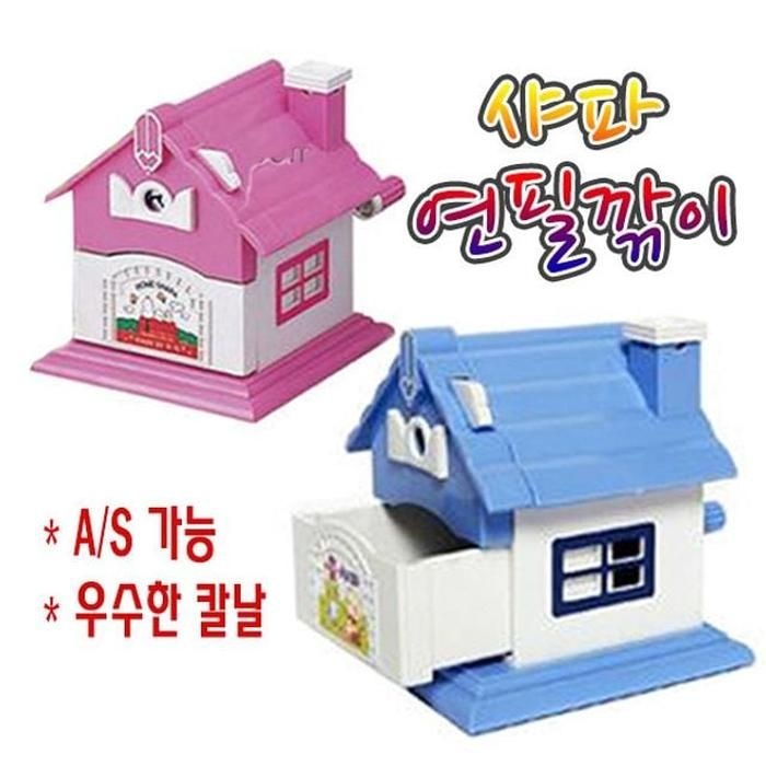 [LF5LL117_56]샤파 16000홈 KI-700