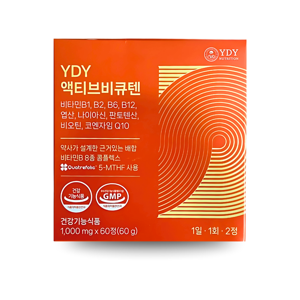 [오늘출발] YDY 액티브비큐텐 1,000mg x 60정 (1개월분) 비타민B,코엔자임Q10 함유 활력 증진