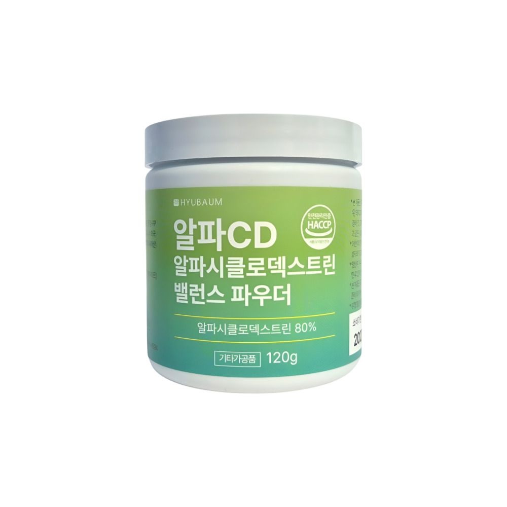 라이트하게 식단관리 칼로리컷팅 다이어트파우더 초고함량 알파CD 알파시클로덱스트린 밸런스 혼합유산균