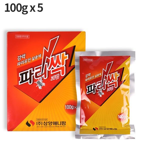 파리싹과립 100gx5EA 강력파리유인살충제 파리퇴치