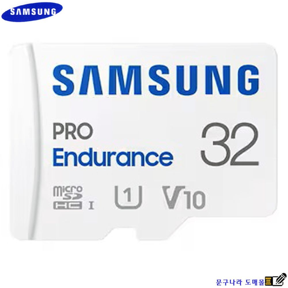 Micro SDHC(XC) Pro Endurance 32~128GB samsung