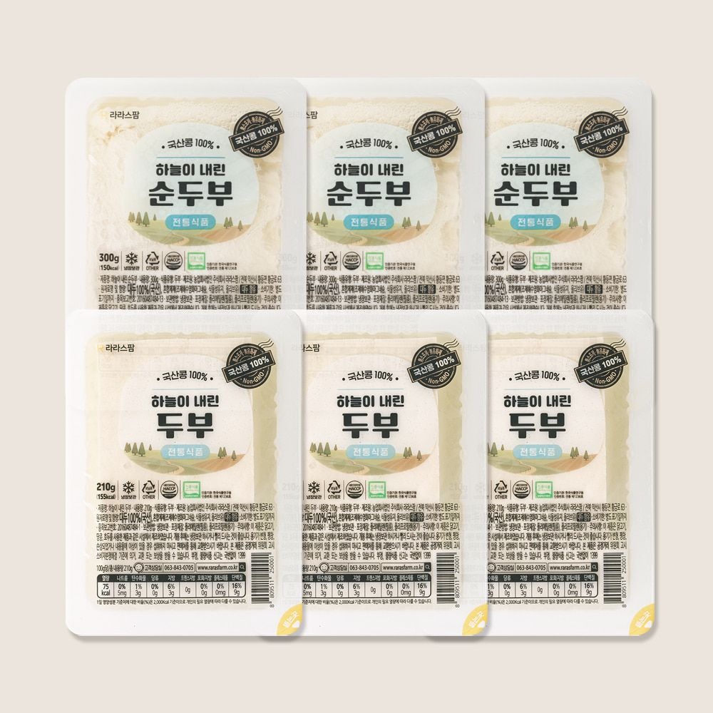 국산콩 하늘이내린 두부 6개 (모두부 순두부)