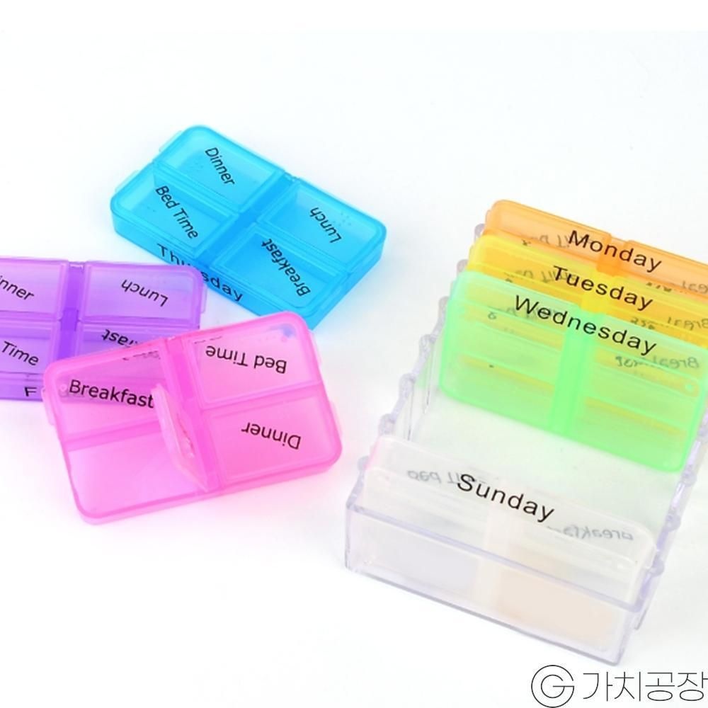 상세정보참조 정기복용약 관리용 보관통 투약시간 분리 수납 케이스