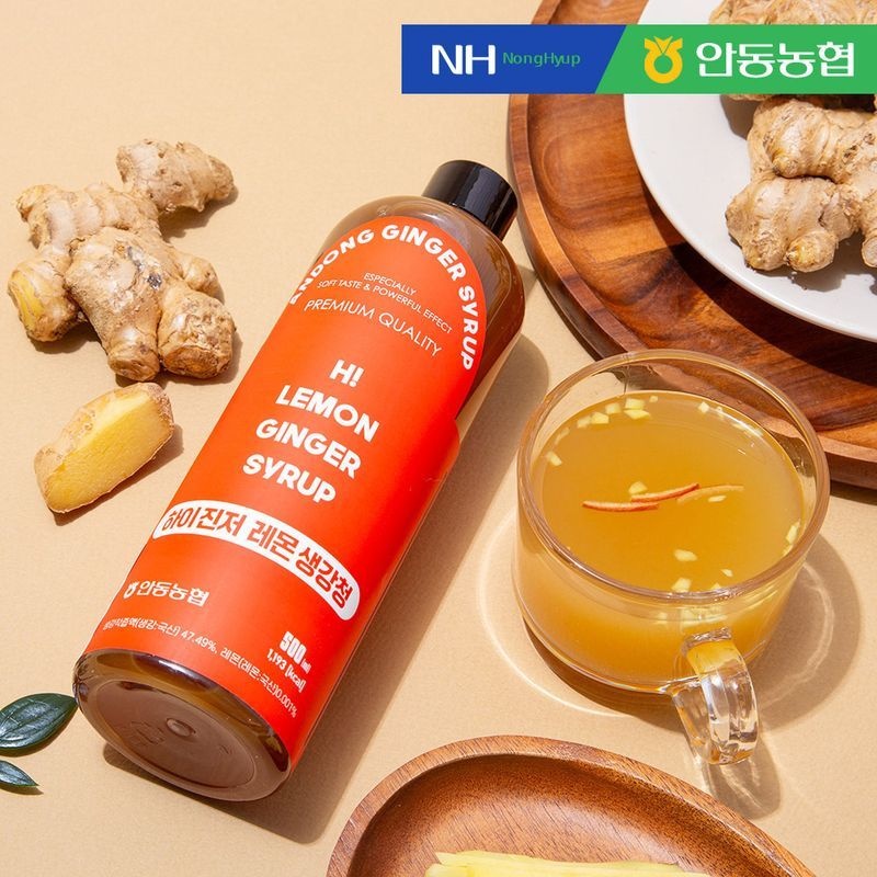 [안동농협] 안동생강으로 하이진저 레몬생강청 500ml