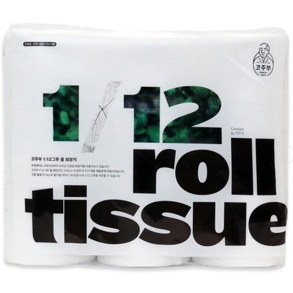 자체제작 코주부12분의1그루 3겹휴지 40m 72롤 부림제지