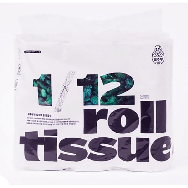 자체제작 코주부12분의1그루 3겹휴지 40m 72롤 부림제지
