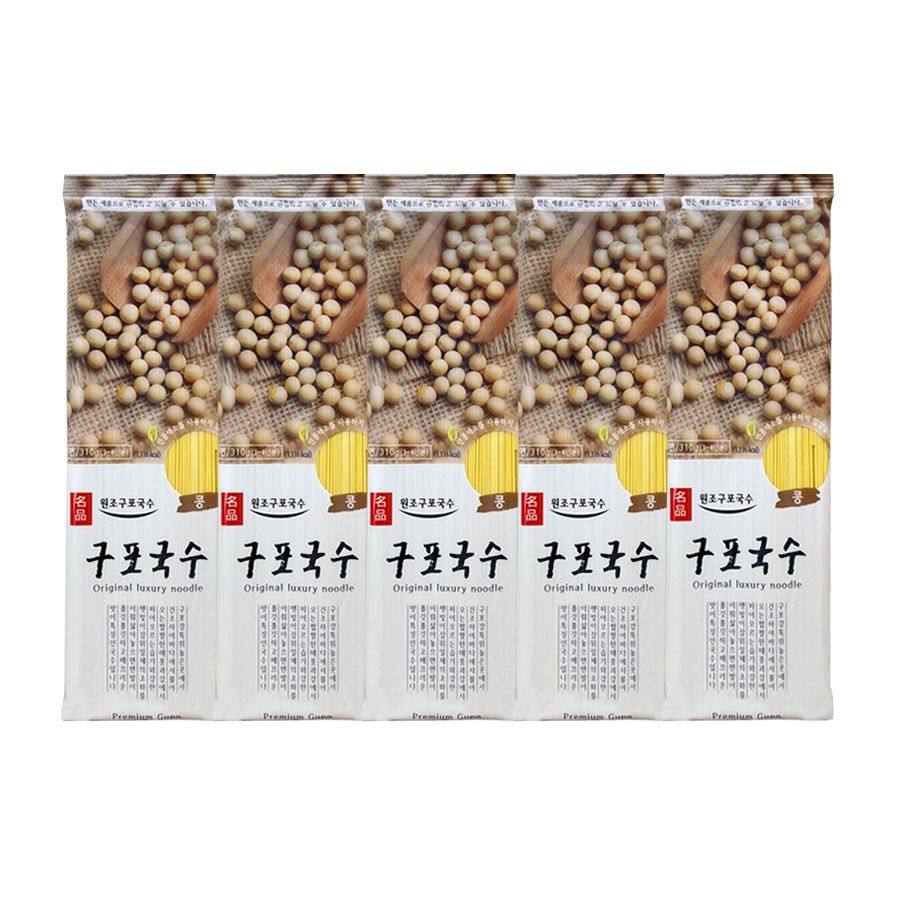 (주)구포국수 구포국수 콩310gx5개 중면 콩국수 비빔면 메밀 소면 오색떡국떡 김선물세트 잔치국수