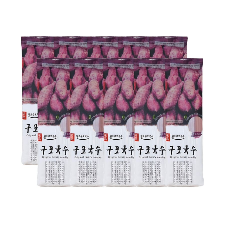 (주)구포국수 구포국수 자색고구마310gx10개 잔치국수 중면 콩국수 비빔면 메밀 오색떡국떡 김선물세트 소면