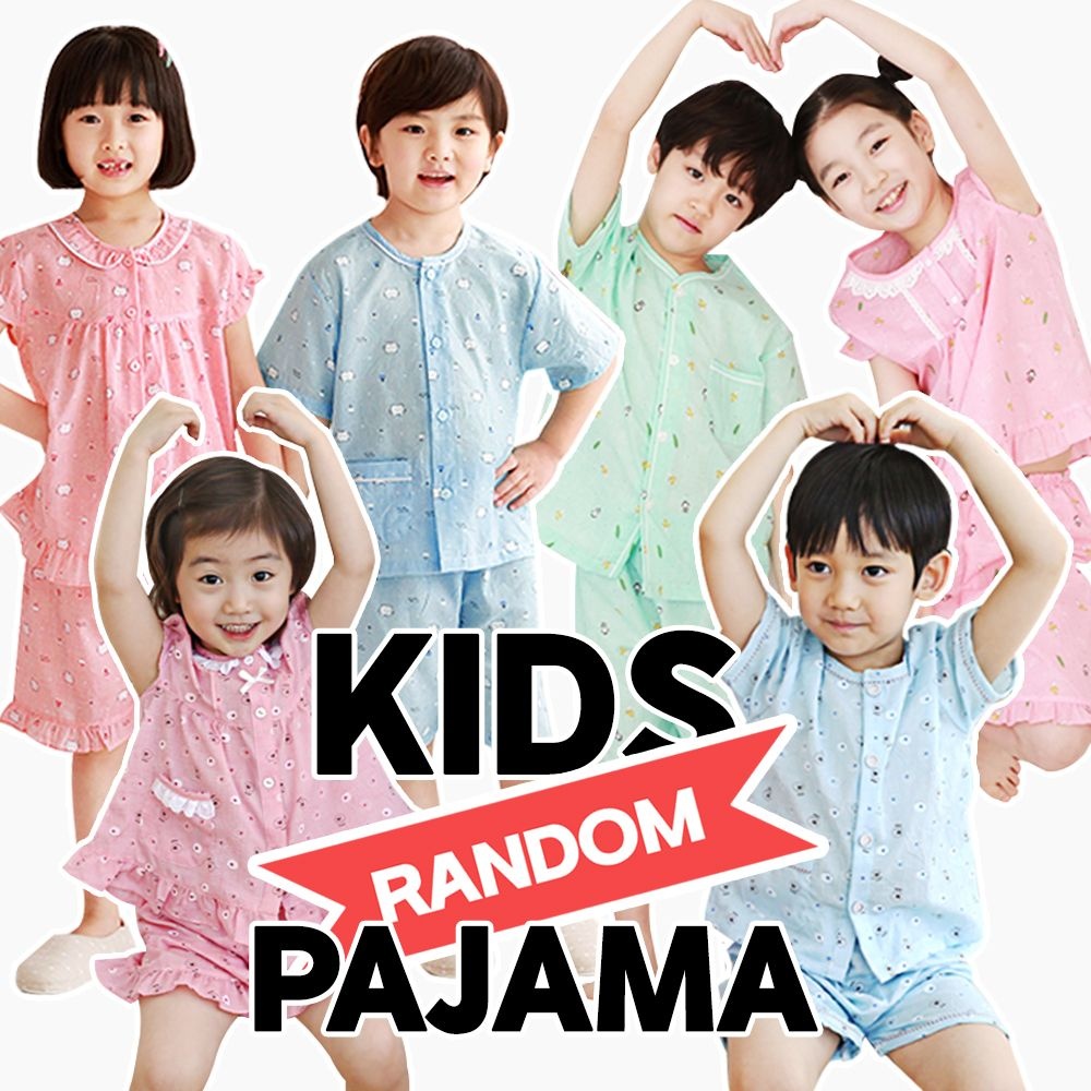아동 파자마 백화점 이월상품 한정수량 선착순 랜덤박스