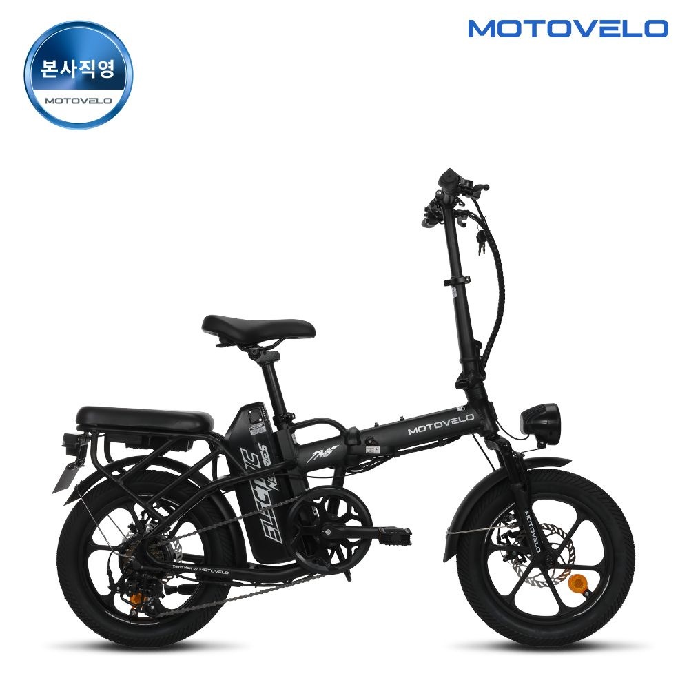 모토벨로 TN6 DUAL 500W 48V 15Ah 전기자전거