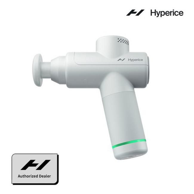 하이퍼아이스 하이퍼볼트 Go2 마사지건 그레이 C타입Hypervolt Go2 단품 단품
