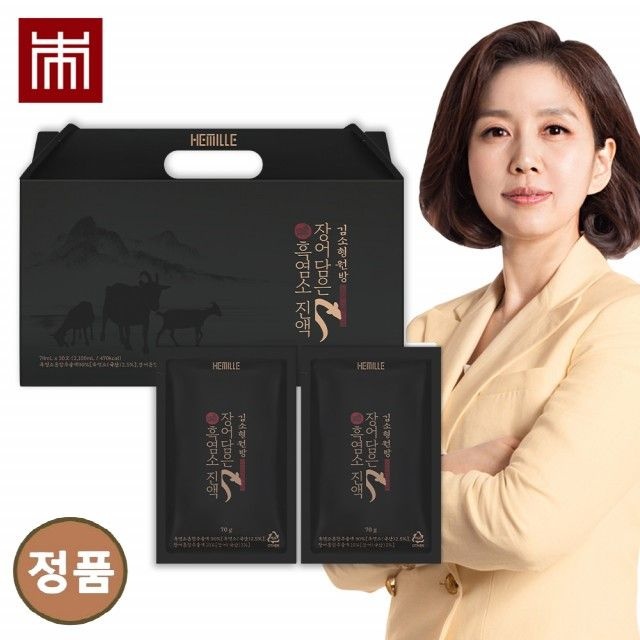 유통기한임박식품 소비기한26.04.25 흑염소즙 김소형원방 장어 흑염소 진액 30포