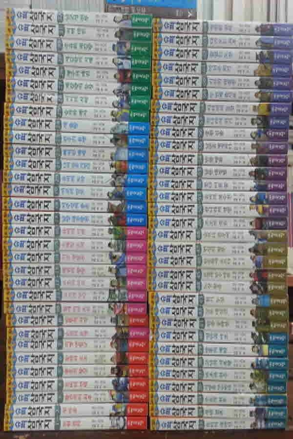 코믹툰 [중고] (중고)슈퍼삼국지(전64완권)허웅 어린이학습도서 상급/만화책/