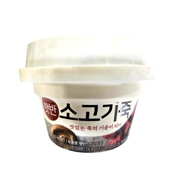 [오늘출발] (무)햇반 소고기죽268gX10개