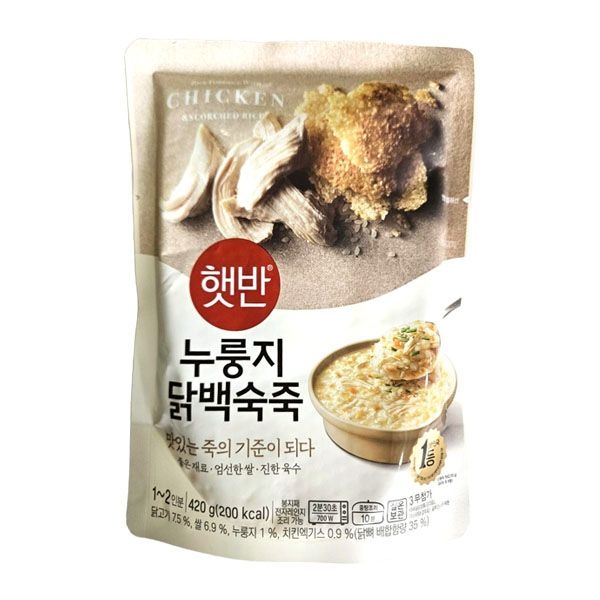 [오늘출발] (무)햇반 누룽지닭백숙죽420gX10개