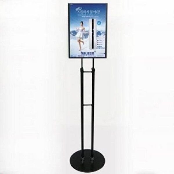 [브이와이][VC42JK97]양면 높이조절 스탠드 철제간판 DDS-1250B A3