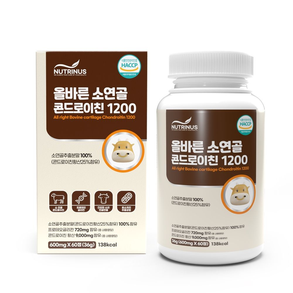[오늘출발] 뉴트리너스 올바른 소연골 콘드로이친 1200 (600mg x 60정)