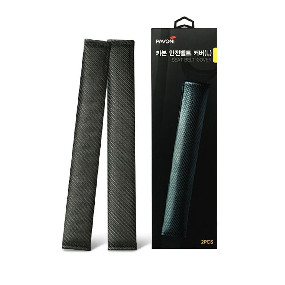 파보니122 고급 카본 안전벨트 커버 L 대2P 모든차종