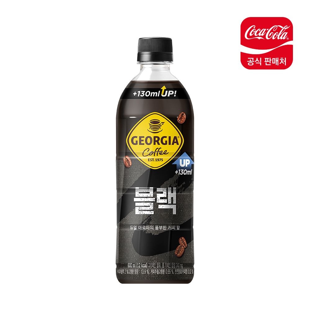(본사직영) 조지아 블랙 600ml PET (24입)