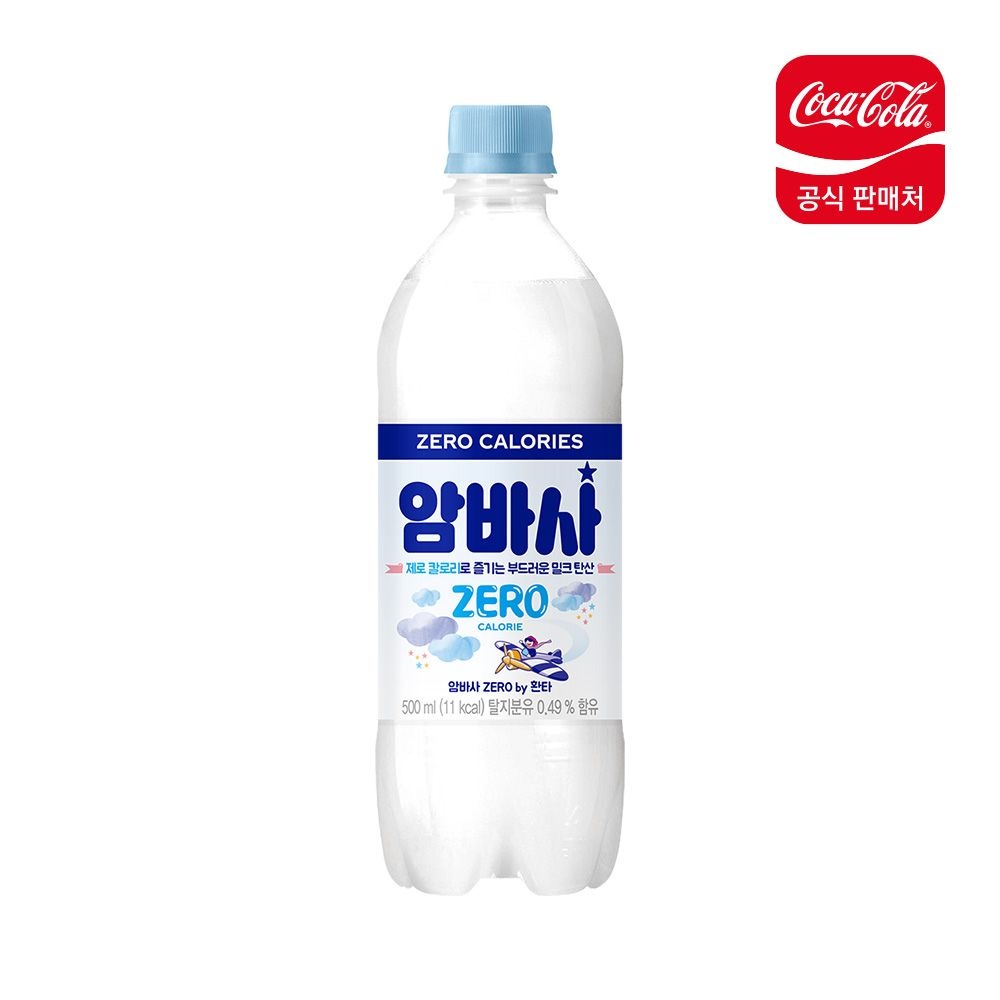 코카콜라음료 (본사직영) 암바사 제로 by 환타 500ml PET (24입)