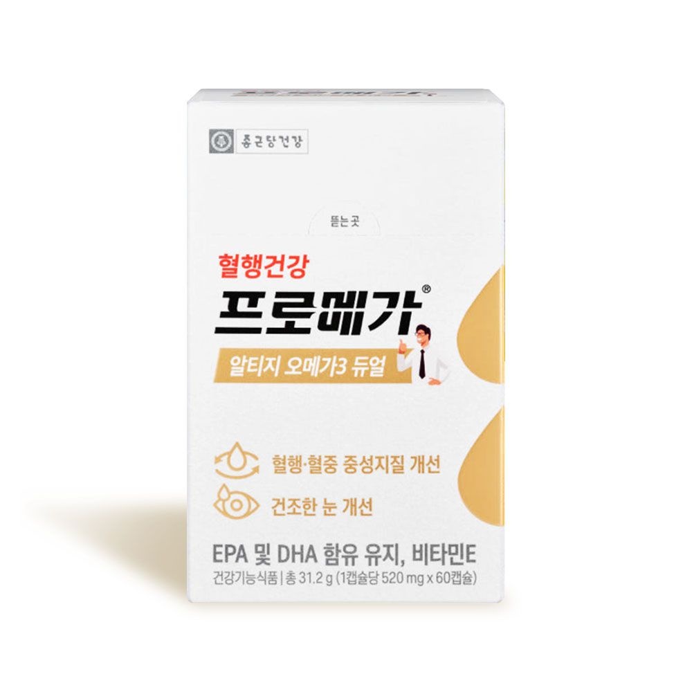 종근당건강 프로메가 알티지 오메가3 듀얼 520mg x 60캡슐