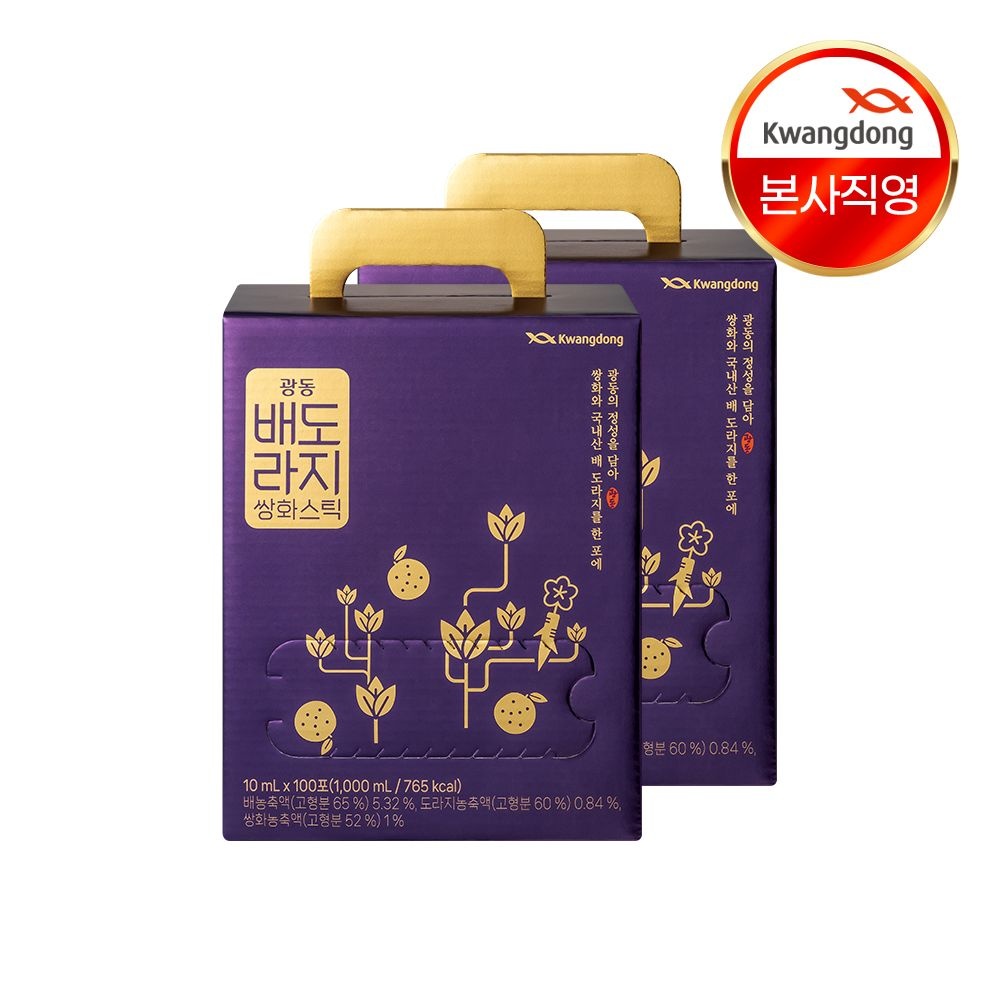광동 [광동본사직송] 배도라지쌍화스틱 100포  2박스