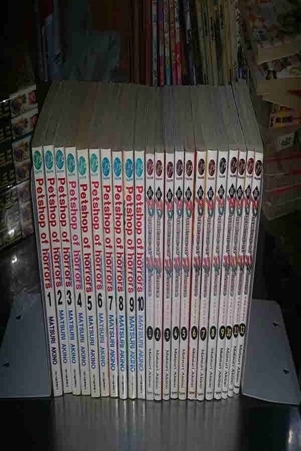 (중고)신펫숍오브호러즈(1-12완)+펫숍오브호러즈1-10완총22권 상태양호/만화책/