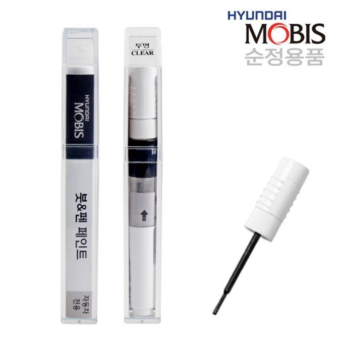 모비스 순정품 쏘나타DN8 A2B 어비스블랙펄 붓펜 자동차 붓페인트 차량용 카페인트