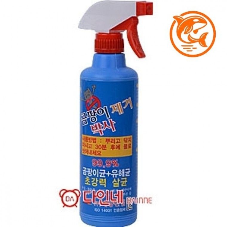 강력한 곰팡이 제거 스프레이 청결 유지 집안 제거제