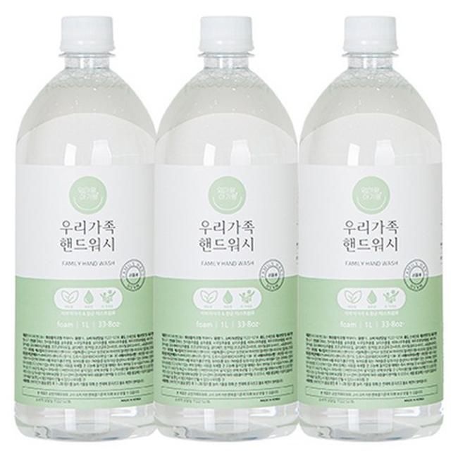 엄마랑아기랑 우리가족 핸드워시 리필 1L 3개