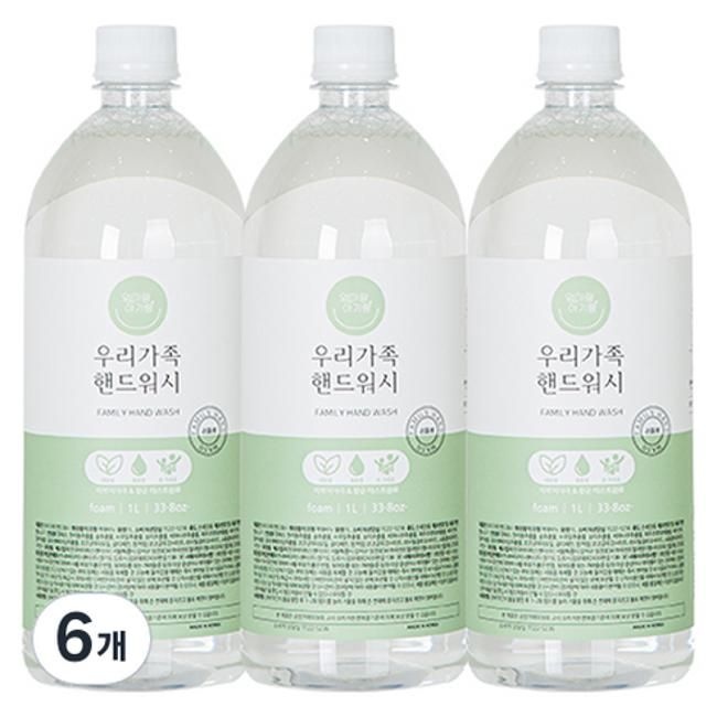 엄마랑아기랑 우리가족 핸드워시 리필 1L 6개