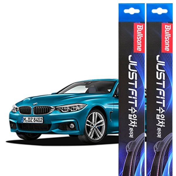 불스원 BMW 4시리즈 F32 F33 F36 F83 저스트핏 와이퍼 600mm+450mm PT