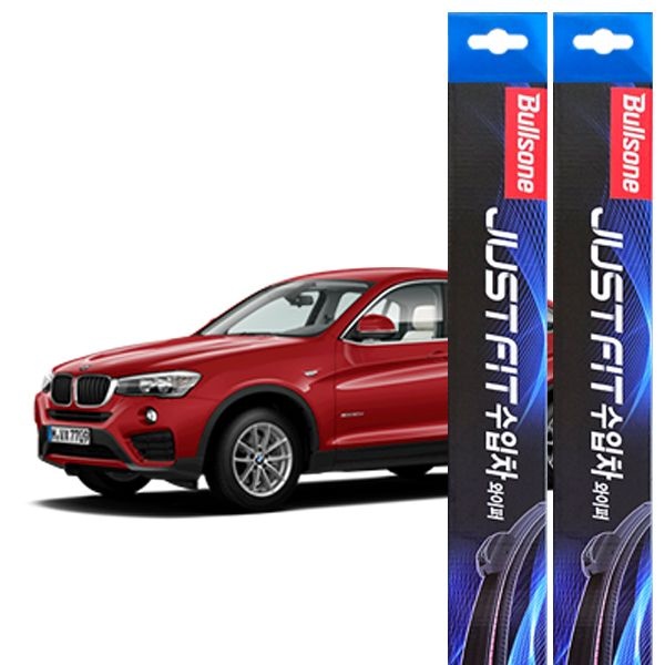 불스원 BMW X4 F26 저스트핏 와이퍼 650mm+500mm SL