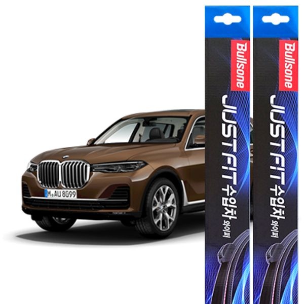 불스원 BMW X7 G07 저스트핏 와이퍼 650mm+500mm TB
