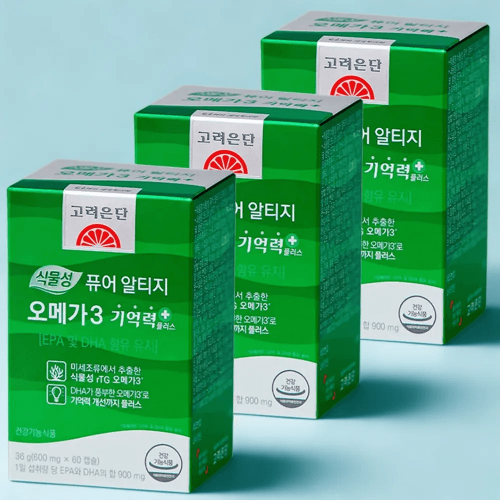 고려은단 식물성 퓨어 알티지 오메가3 기억력+ 60정 3박스 최신제조