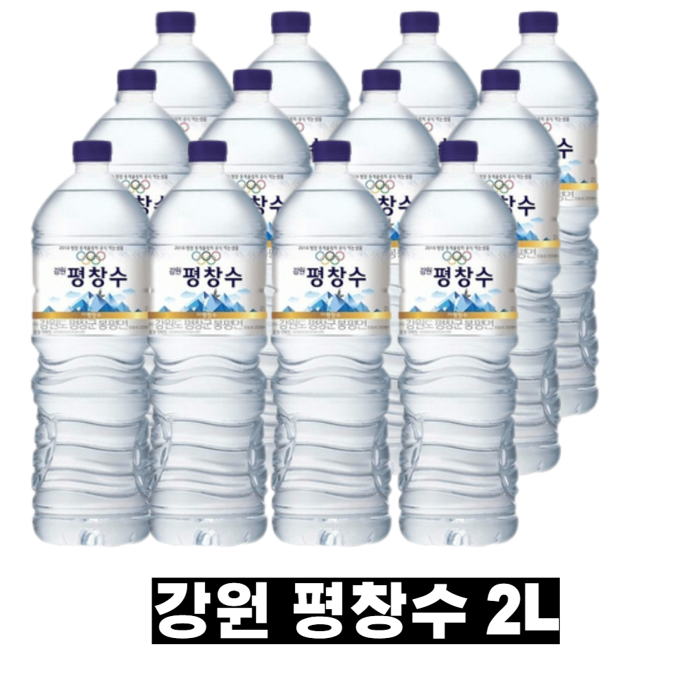 해태 강원 평창수 생수 안전한생수 2L 12 24개