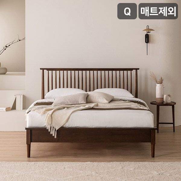 삼익가구 빌리지 원목 침대(매트제외-퀸)