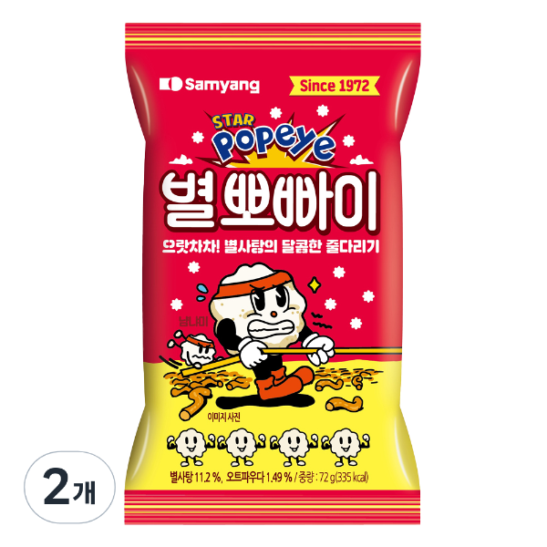 별뽀빠이 스낵 72g